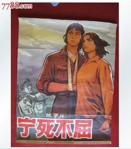 购买假也门签证